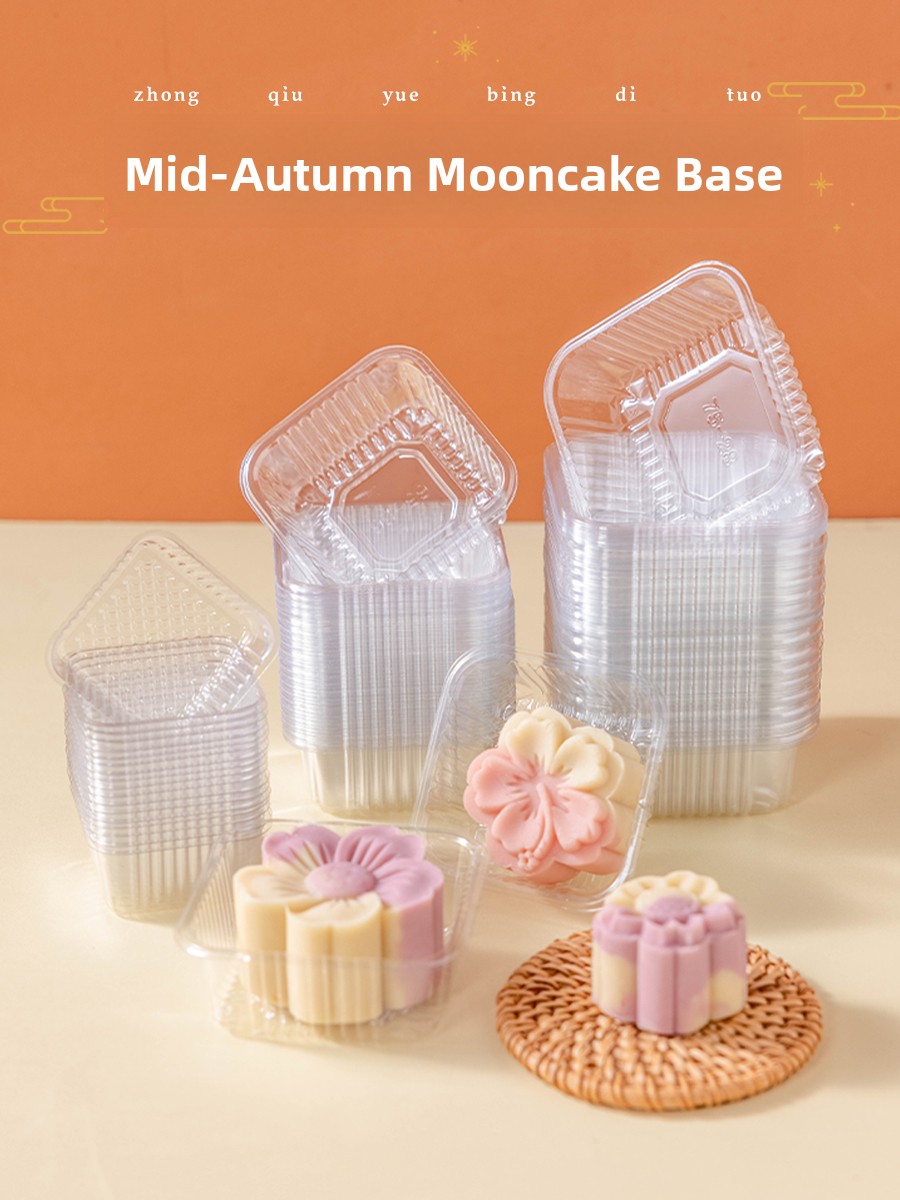 Kitchen Tools In Baking - Verstärkte Kunststoff-Mondkuchen-Verpackungsbox, Basisplatte, grüne Bohnenkuchen-Einzelverpackung, 50g,