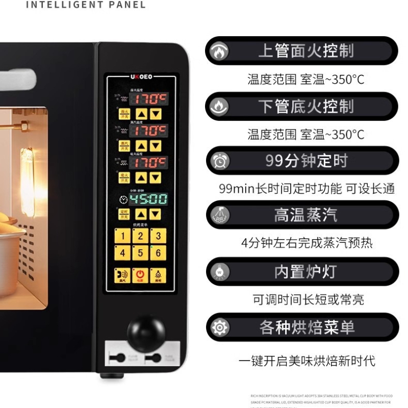 Privater Kommerzieller Aufsatz – Commercial Kitchen Baking Oven Bewertung und Preis