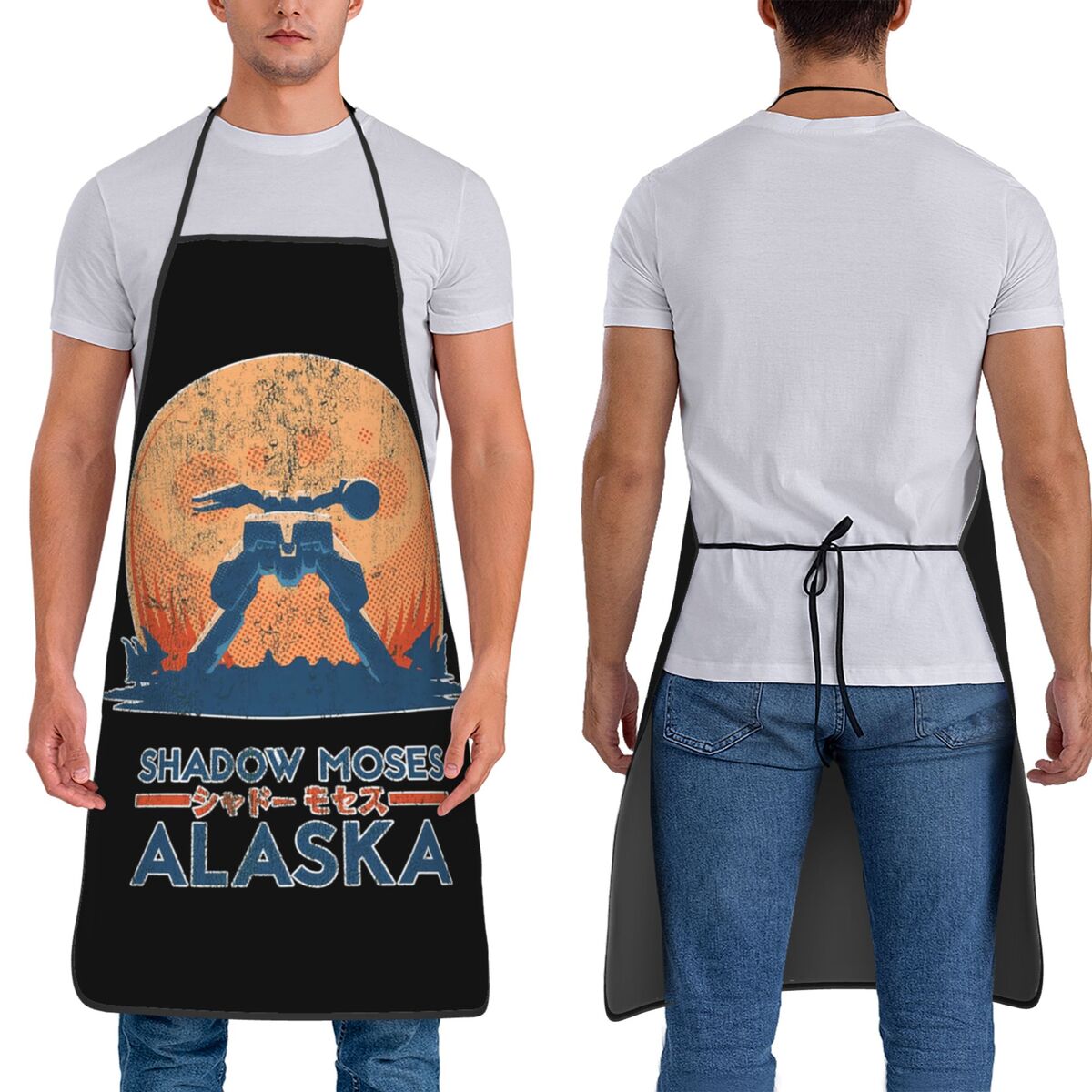 Shadow Moses Island Schürzen,  – Kitchen Baking Island Bewertung und Preis