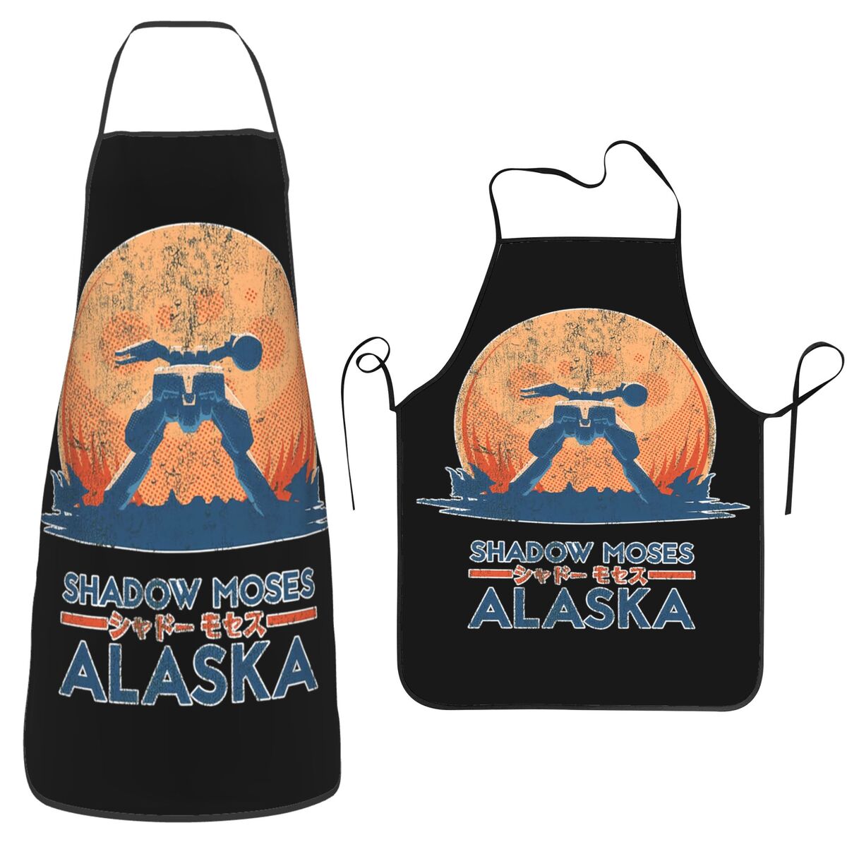 Shadow Moses Island Schürzen,  – Kitchen Baking Island Bewertung und Preis