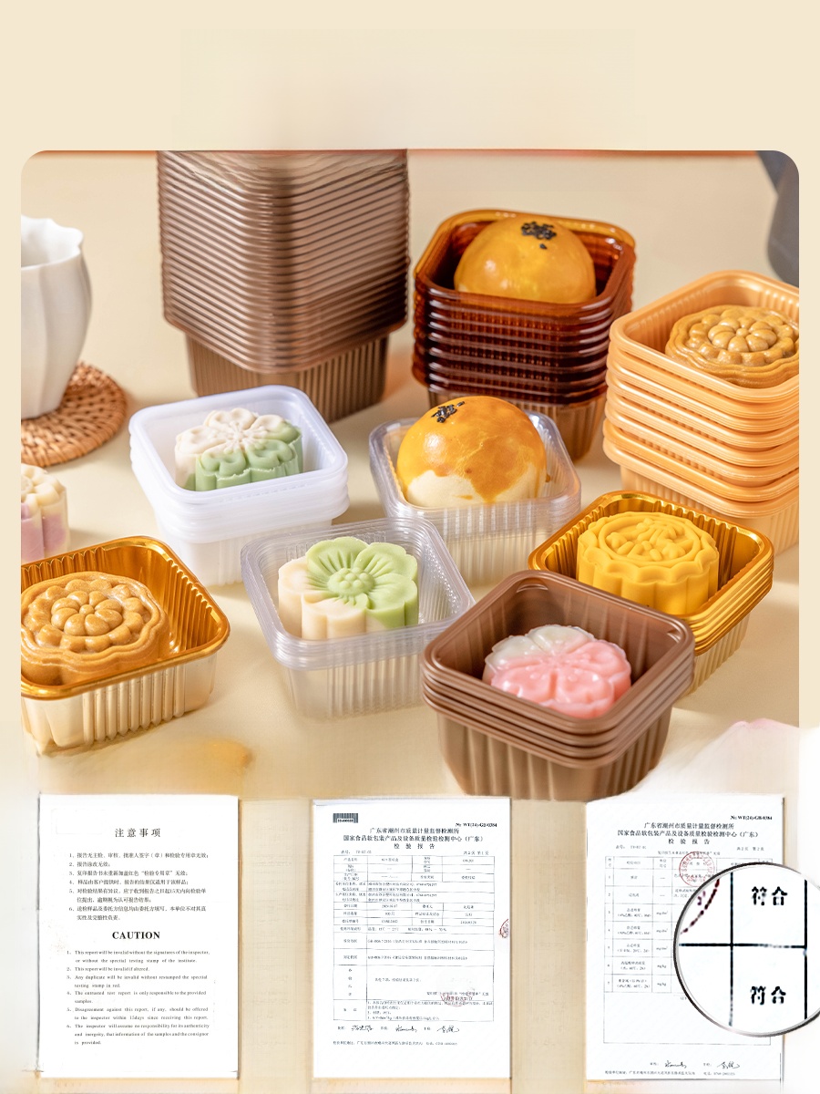 Verstärkte Kunststoff-Mondkuch – Kitchen Tools In Baking Bewertung und Preis