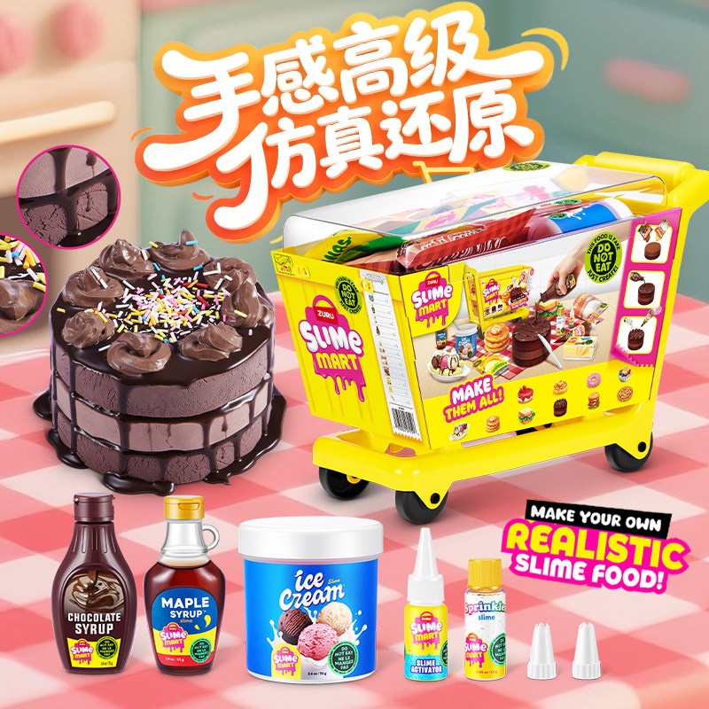 Zuru Mini Slime Mart Einkaufsw – Miniature Baking Kitchen Bewertung und Preis