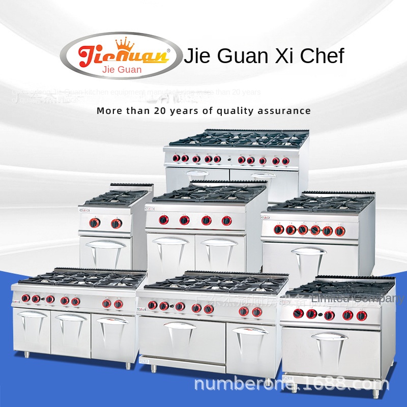 Jie Guan GH-797A Gewerblicher  – Kitchen Baking Area Bewertung und Preis
